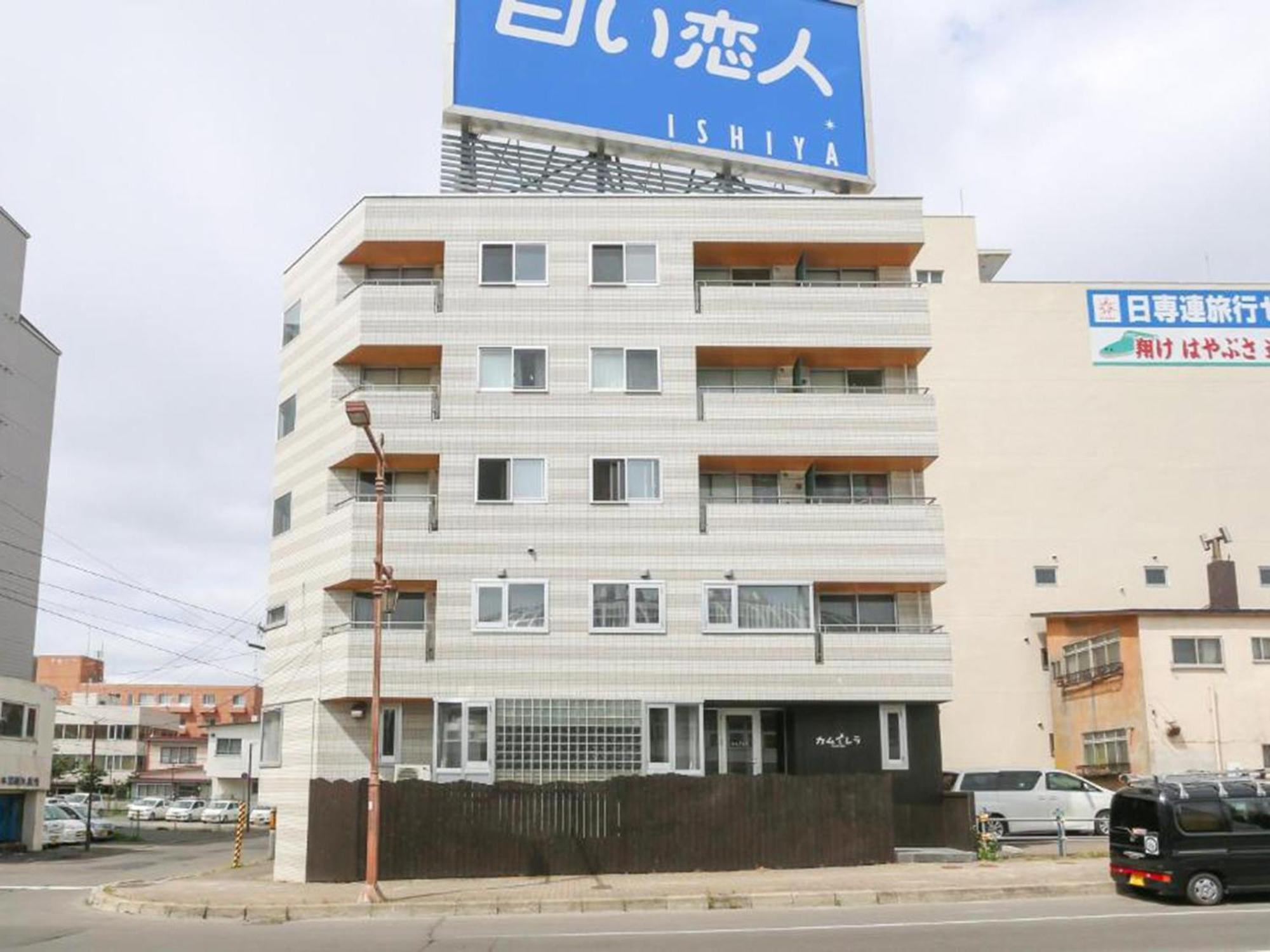 Kamuy Rera Hostel คุชิโระ ภายนอก รูปภาพ